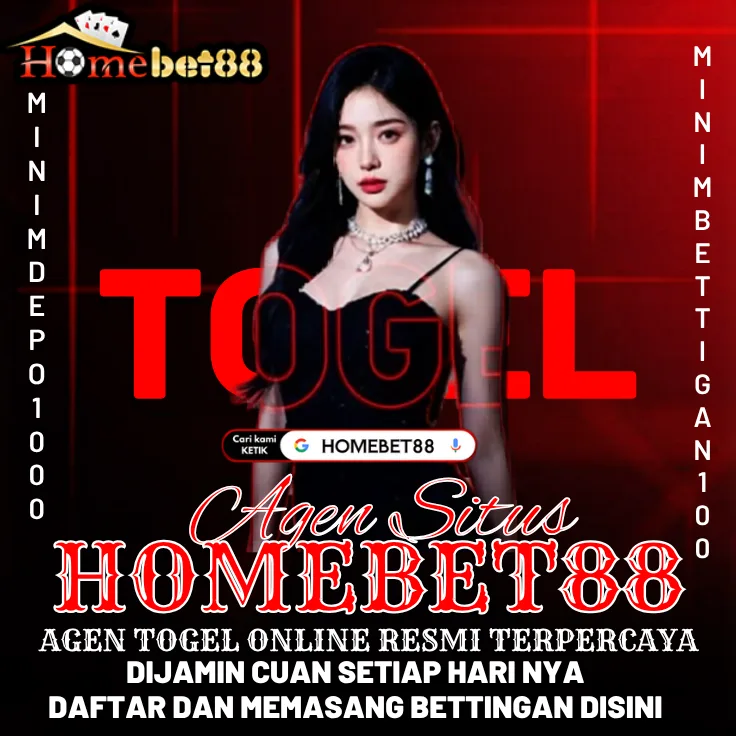 INATOGEL371JPX